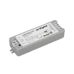 Arlight Контроллер SMART-RGB-SET-RING 12-24В 3x3A ПДУ 2.4G IP20 034807 от ImperiumLoft