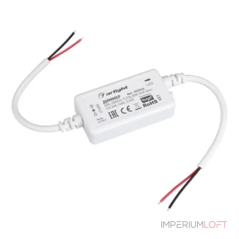 Arlight Пульт ARL-SIRIUS-DIM/MIX White 1 зона 2.4G IP20 035086 от ImperiumLoft