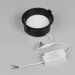Arlight Светильник MS-BREEZE-BUILT-R125-16Вт Day4000 BK 85 deg 230В IP20 035614 от ImperiumLoft