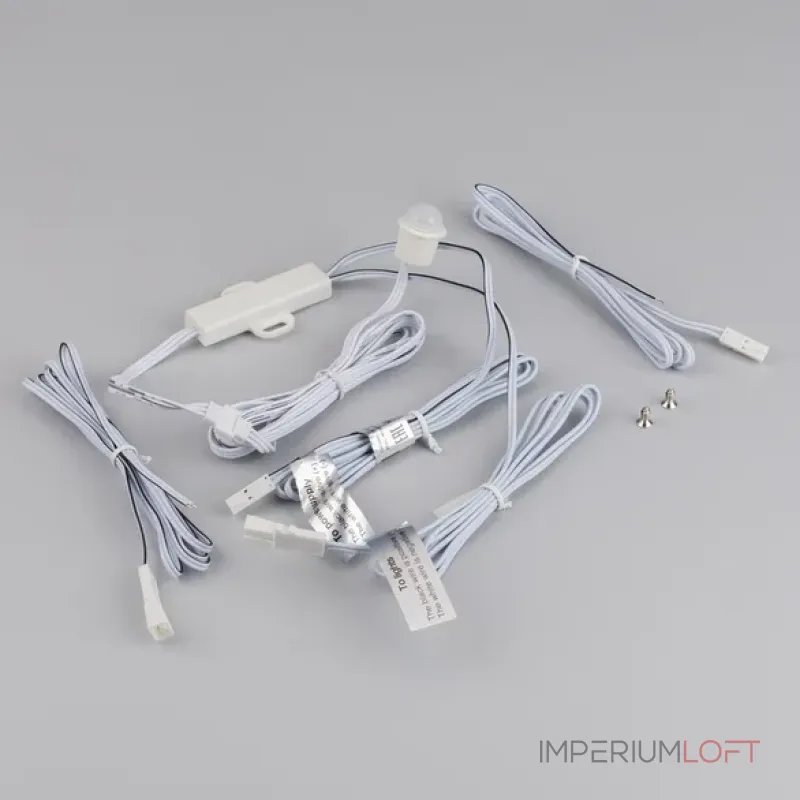Arlight ИК-датчик SR-PRIME-IN-R14-WH-MINI 12-24В 48-96Вт MOTION IP20 036164 от ImperiumLoft