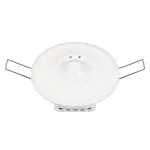 Arlight Датчик движения PRIME-MW-BUILT-R94-1500Вт 230В 7A MULTI IP20 IP20 038150 от ImperiumLoft