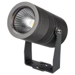 Arlight Бленда ALT-RAY-R95 BK Металл 038162 от ImperiumLoft