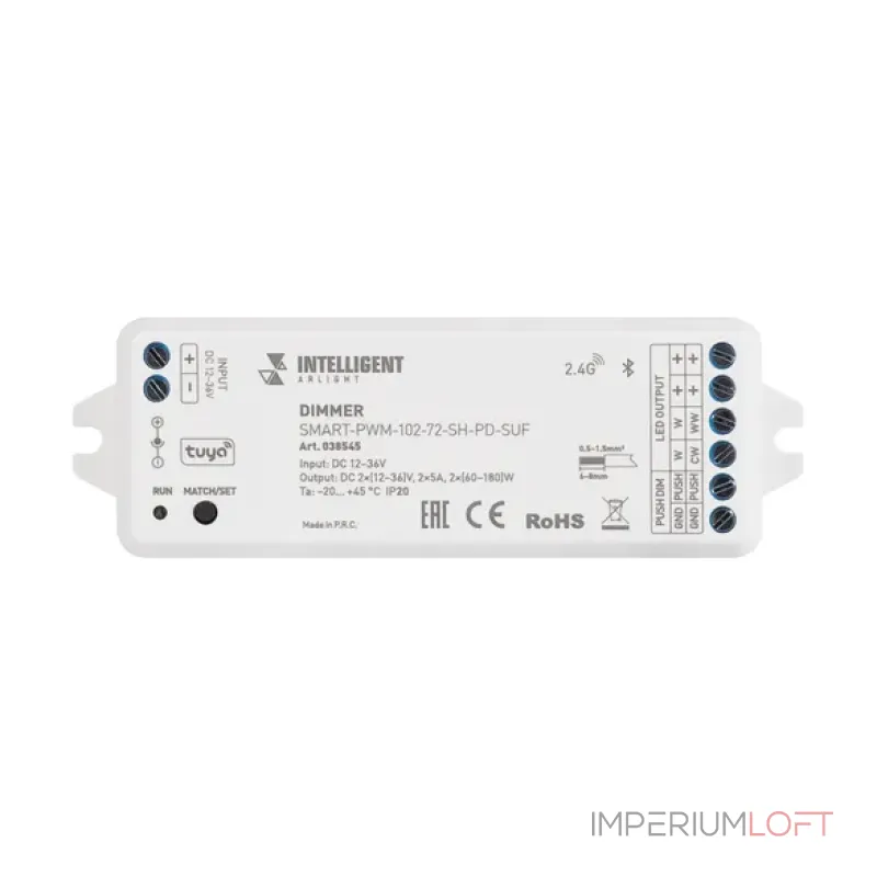 Arlight INTELLIGENT Диммер SMART-PWM-102-72-SH-PD-SUF 12-36В 2x5A TUYA BLE 2.4G IARL IP20 038545 от ImperiumLoft Arlight INTELLIGENT Диммер SMART-PWM-102-72-SH-PD-SUF 12-36В 2x5A TUYA BLE 2.4G IARL IP20 038545 от ImperiumLoft
