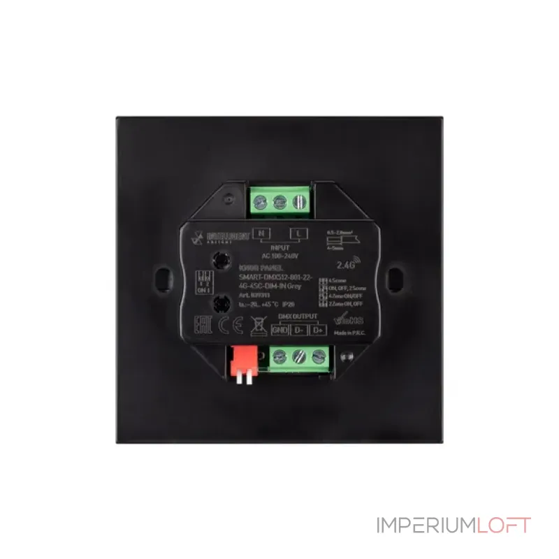Arlight INTELLIGENT ARLIGHT Кнопочная панель SMART-DMX512-801-22-4G-4SC-DIM-IN Grey 230В 2.4G IARL IP20 039311 от ImperiumLoft