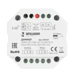Arlight INTELLIGENT ARLIGHT Диммер SMART-SET-TRIAC-601-72-DIM-PD-IN Black 230В 1x1.5A ПДУ LINE 2.4G IARL IP20 039329 от ImperiumLoft