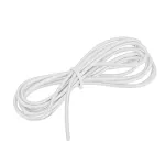 Arlight Кабель питания ARL-ELEMENTA-2х0.3-CU WH 039388 от ImperiumLoft