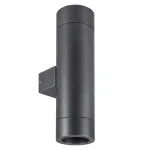Arlight Светильник LGD-RAY-WALL-TWIN-R65-2x12Вт Warm3000 GR 6 deg 230В IP65 044231 от ImperiumLoft