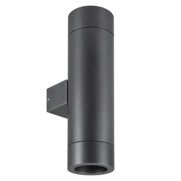 Arlight Светильник LGD-RAY-WALL-TWIN-R65-2x12Вт Warm3000 GR 6 deg 230В IP65 044231 Arlight Светильник LGD-RAY-WALL-TWIN-R65-2x12Вт Warm3000 GR 6 deg 230В IP65 044231