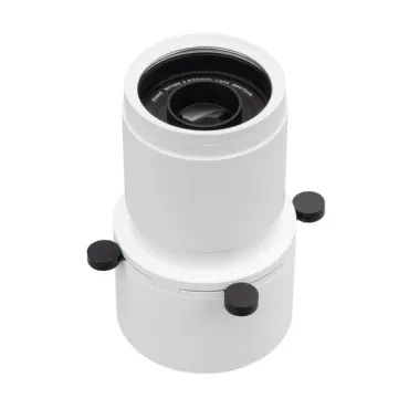 Насадка кадрирующая LGD-CROPLENS-R85 WH Arlight Металл 046747