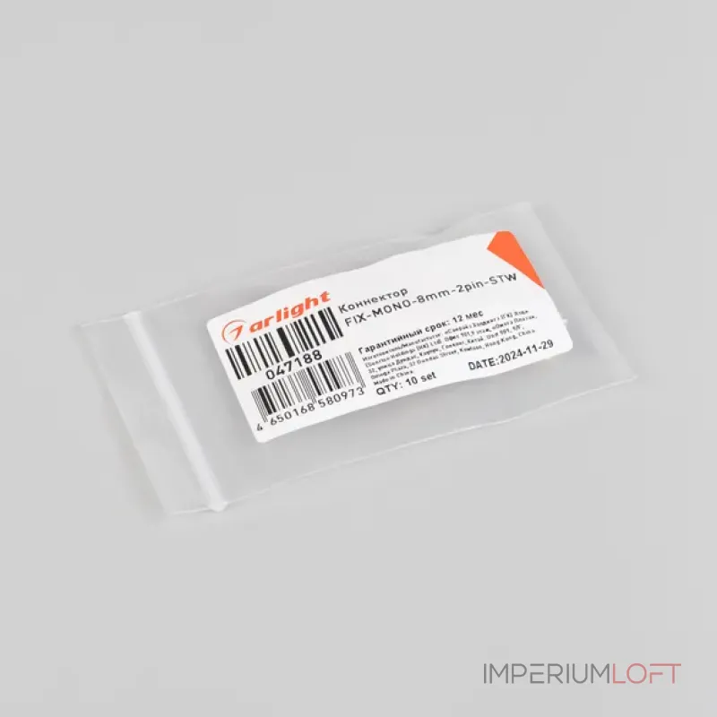 Arlight Коннектор FIX-MONO-8mm-2pin-STW Прозрачный 047188 от ImperiumLoft Arlight Коннектор FIX-MONO-8mm-2pin-STW Прозрачный 047188 от ImperiumLoft