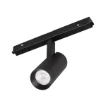 Светильник MAG-ORIENT-SPOT-R45-9Вт Warm3000 BK 24 deg 48В DALI Arlight IP20 048661 от ImperiumLoft