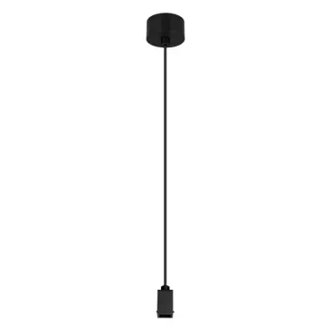 Arlight Потолочная чаша с питанием ART-APRIORI-CANOPY-SIDE-L5000-POWER BK IP20 049338 Arlight Потолочная чаша с питанием ART-APRIORI-CANOPY-SIDE-L5000-POWER BK IP20 049338