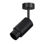 Arlight Светильник ART-NEMO-SURFACE-ZOOM-R38-5Вт Warm3000 BK 10-55 deg 24В IP20 049772 от ImperiumLoft