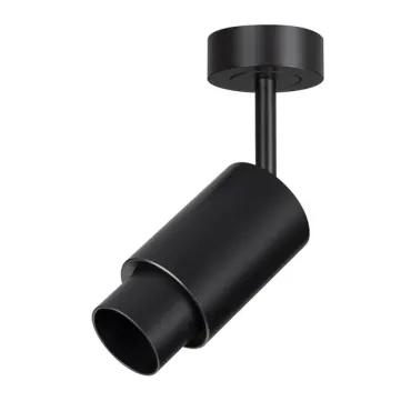 Arlight Светильник ART-NEMO-SURFACE-ZOOM-R38-5Вт Warm3000 BK 10-55 deg 24В IP20 049772 Arlight Светильник ART-NEMO-SURFACE-ZOOM-R38-5Вт Warm3000 BK 10-55 deg 24В IP20 049772