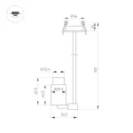 Arlight Светильник ART-NEMO-BUILT-ZOOM-L205-R29.5-2Вт Day4000 BK 15-45 deg 24В IP20 049778 от ImperiumLoft