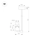 Arlight Светильник ART-NEMO-SURFACE-ZOOM-L205-R29.5-2Вт Warm3000 BK 15-45 deg 24В IP20 049781 от ImperiumLoft