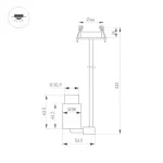 Arlight Светильник ART-NEMO-BUILT-ZOOM-L205-R38-5Вт Day4000 BK 10-55 deg 24В IP20 049784 от ImperiumLoft