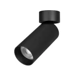 Arlight Светильник SP-GABI-SURFACE-FLAP-R50-9Вт Warm3000 BK 60 deg 230В IP40 052345 от ImperiumLoft