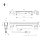 Arlight Линейный прожектор AR-LINE-500-9Вт Warm3000 GR 15 deg 230В IP65 052891 от ImperiumLoft
