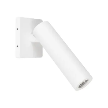 Arlight Светильник SP-READER-NB-S60x60-3Вт Warm2700 WH 20 deg 230В IP20 052949 Arlight Светильник SP-READER-NB-S60x60-3Вт Warm2700 WH 20 deg 230В IP20 052949
