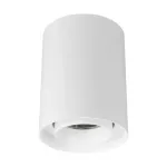 Arlight Светильник SP-FOCUS-R110-18Вт Day4000 WH 50 deg 230В IP54 054866 от ImperiumLoft