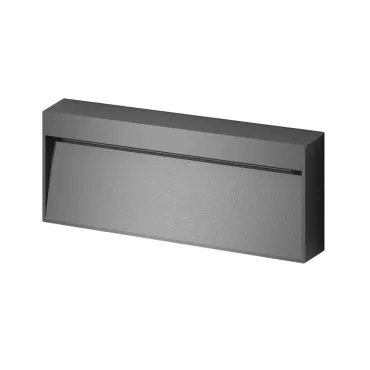 Arlight Светильник LGD-TRACE-S200x80-8Вт Warm3000 GR 65 deg 230В IP65 029961