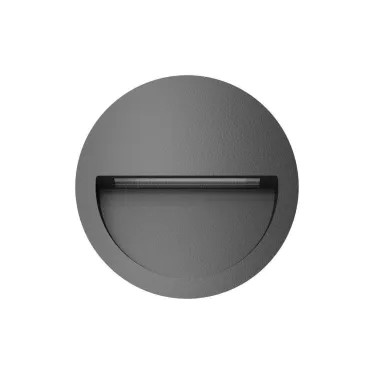 Arlight Светильник LTD-TRAIL-R115-4Вт Warm3000 GR 65 deg 230В IP65 029962