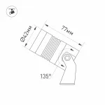 Arlight Светильник ALT-RAY-R44-8Вт Warm3000 DG 33 deg 230В IP67 037787 от ImperiumLoft