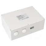 Arlight Блок аварийного питания ARJ-EMG-50-120Вт-1H-LiFePO4 IP65 036852 от ImperiumLoft