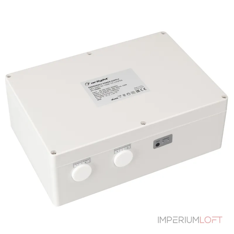 Arlight Блок аварийного питания ARJ-EMG-50-120Вт-1H-LiFePO4 IP65 036852 от ImperiumLoft Arlight Блок аварийного питания ARJ-EMG-50-120Вт-1H-LiFePO4 IP65 036852 от ImperiumLoft