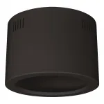 Arlight Корпус SP-LEGEND-R230 BK Металл 030950 от ImperiumLoft