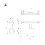 Светильник MAG-VIBE-SPOT-R55-18Вт Warm3000 BK 24 deg 48В Arlight IP20 044478 от ImperiumLoft