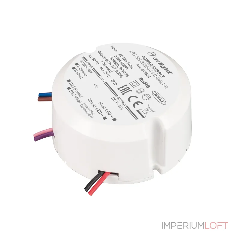 Arlight Блок питания ARJ-SN-34350-PFC-DALI-R 12Вт 9-34В 0.35A IP20 043062 от ImperiumLoft Arlight Блок питания ARJ-SN-34350-PFC-DALI-R 12Вт 9-34В 0.35A IP20 043062 от ImperiumLoft