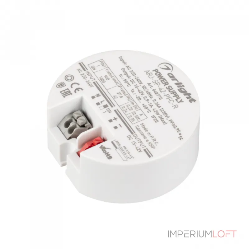 Arlight Блок питания ARJ-SP-42-PFC-R 42Вт 15-42В 0.9-1A IP20 048775 от ImperiumLoft Arlight Блок питания ARJ-SP-42-PFC-R 42Вт 15-42В 0.9-1A IP20 048775 от ImperiumLoft