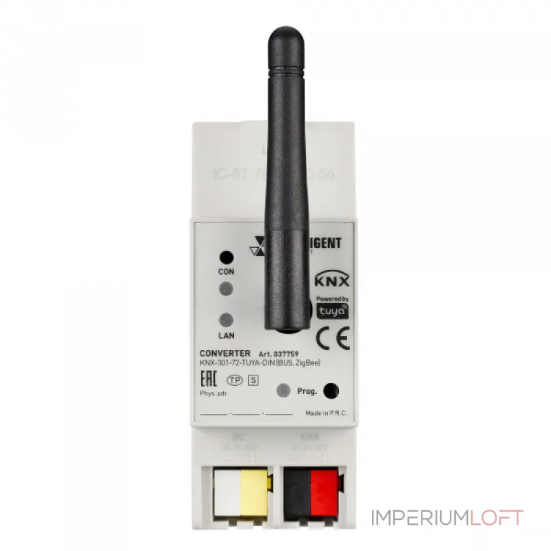 Arlight INTELLIGENT Конвертер KNX-301-72-TUYA-DIN BUS ZigBee IARL IP20 037759 от ImperiumLoft