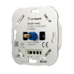 Arlight LN-500-TE-NF Панель роторная 230В IP20 038228 от ImperiumLoft