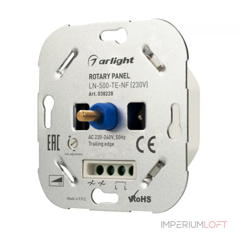Arlight LN-500-TE-NF Панель роторная 230В IP20 038228 от ImperiumLoft