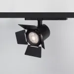 Arlight Бленда с сетчатым фильтром и посадочным кольцом LGD-NIKA-BDH-R100 BK Металл 036008 от ImperiumLoft