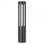 Arlight Светильник LGD-CASTELLO-BOLL-H800-20Вт Warm3500-MIX GR 80 deg 230В IP65 045537 от ImperiumLoft