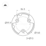 Arlight Светильник LGD-CASTELLO-BOLL-H800-20Вт Warm3500-MIX GR 80 deg 230В IP65 045537 от ImperiumLoft