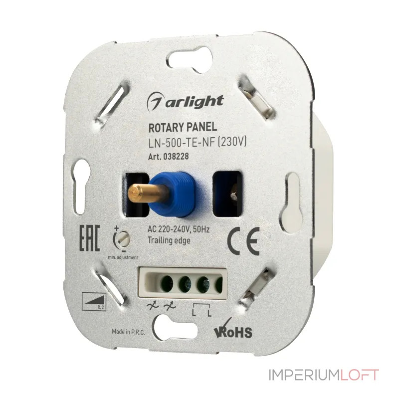 Arlight LN-500-TE-NF Панель роторная 230В IP20 038228 от ImperiumLoft