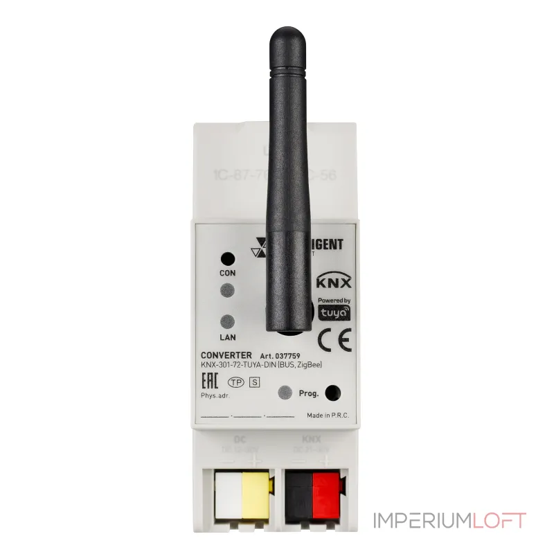 Arlight INTELLIGENT Конвертер KNX-301-72-TUYA-DIN BUS ZigBee IARL IP20 037759 от ImperiumLoft