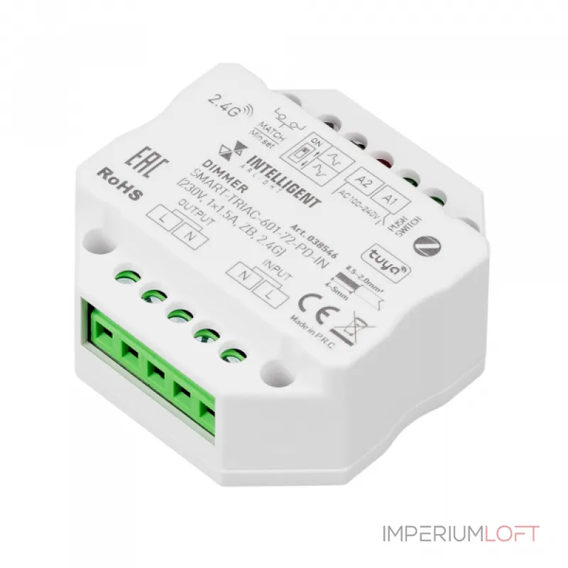 Arlight INTELLIGENT Диммер SMART-TRIAC-601-72-PD-IN 230В 1x1.5A ZB 2.4G IARL IP20 038546 от ImperiumLoft Arlight INTELLIGENT Диммер SMART-TRIAC-601-72-PD-IN 230В 1x1.5A ZB 2.4G IARL IP20 038546 от ImperiumLoft