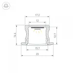 Arlight Профиль LINE-2315-F-2000 WHITE Алюминий 044265 от ImperiumLoft