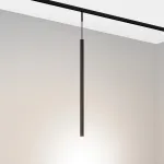 Светильник MAG-MICROCOSM-SPOT-HANG-R18-L500-3Вт Warm3000 BK 24 deg 24В Arlight IP20 043269 от ImperiumLoft
