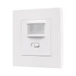 Arlight Датчик движения PRIME-PIR-BUILT-200Вт 230В 0.87A MULTI IP20 031847 от ImperiumLoft