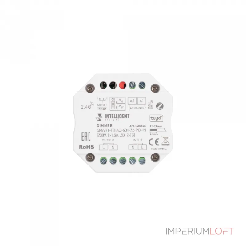 Arlight INTELLIGENT Диммер SMART-TRIAC-601-72-PD-IN 230В 1x1.5A ZB 2.4G IARL IP20 038546 от ImperiumLoft Arlight INTELLIGENT Диммер SMART-TRIAC-601-72-PD-IN 230В 1x1.5A ZB 2.4G IARL IP20 038546 от ImperiumLoft