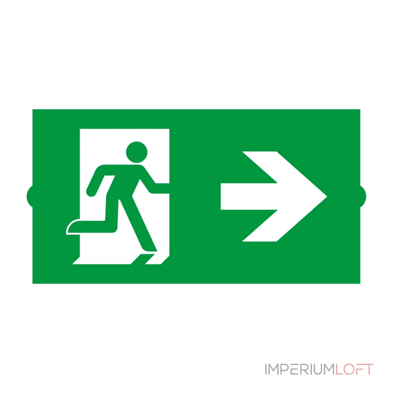 Пиктограмма EMGP-DIRECT-RIGHT Вправо Arlight 046667 от ImperiumLoft Пиктограмма EMGP-DIRECT-RIGHT Вправо Arlight 046667 от ImperiumLoft