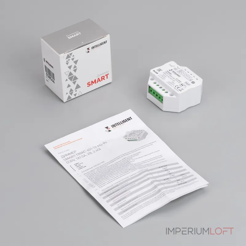 Arlight INTELLIGENT Диммер SMART-TRIAC-601-72-PD-IN 230В 1x1.5A ZB 2.4G IARL IP20 038546 от ImperiumLoft Arlight INTELLIGENT Диммер SMART-TRIAC-601-72-PD-IN 230В 1x1.5A ZB 2.4G IARL IP20 038546 от ImperiumLoft