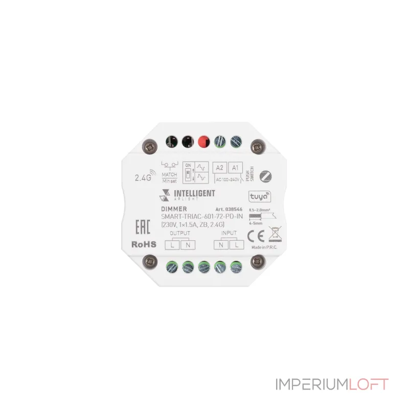 Arlight INTELLIGENT Диммер SMART-TRIAC-601-72-PD-IN 230В 1x1.5A ZB 2.4G IARL IP20 038546 от ImperiumLoft Arlight INTELLIGENT Диммер SMART-TRIAC-601-72-PD-IN 230В 1x1.5A ZB 2.4G IARL IP20 038546 от ImperiumLoft
